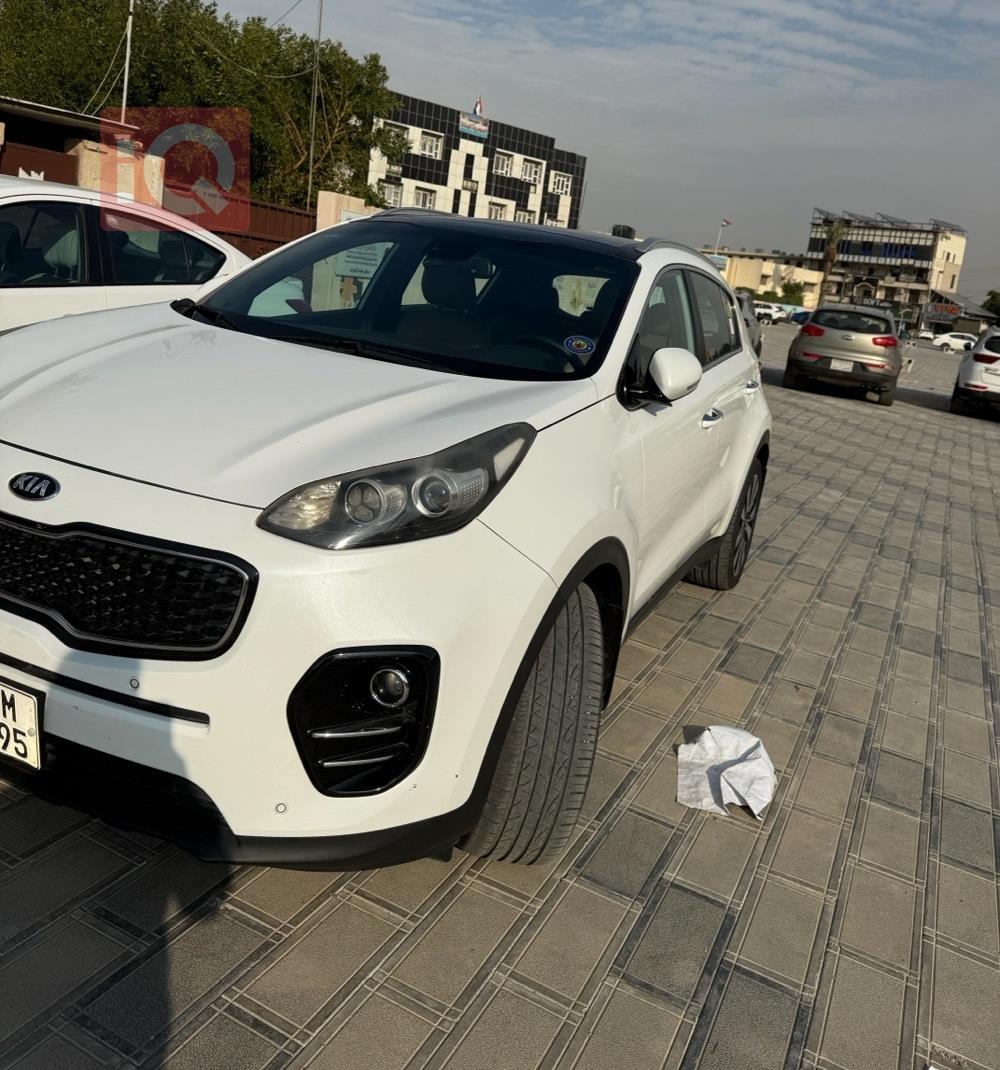 کیا سپۆرتاج